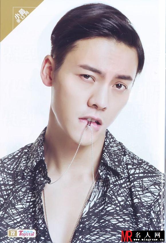 陈伟霆2014《最偶像Topstar》8月刊、9月刊专访合集(1)