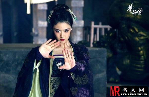 蒋欣《花千骨》暗黑剧照 化身腹黑女(1)
