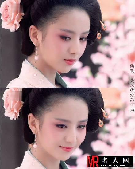 《梦回唐朝》佟丽娅美艳剧照 如烟如幻妩媚(1)