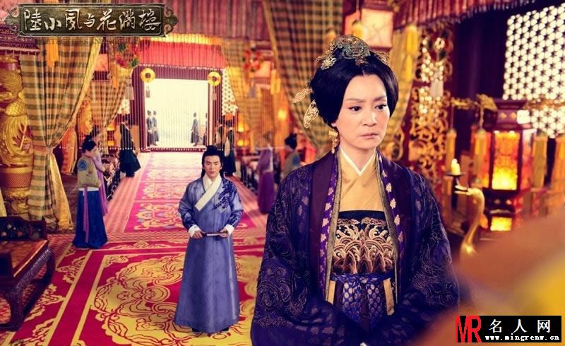 陆小凤与花满楼精美剧照(1)