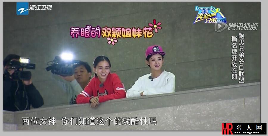 Baby跑男特辑 多变表情笑翻网友(1)