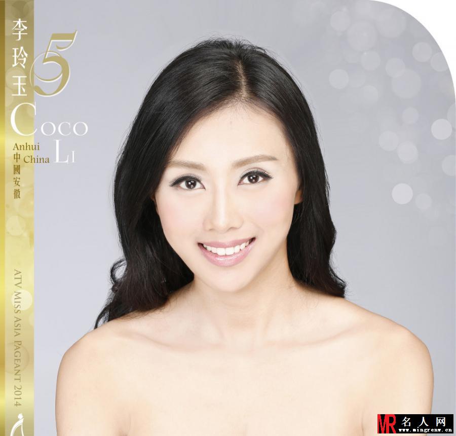 亚洲小姐美艳宣传片曝光 性感身姿令人遐想(1)