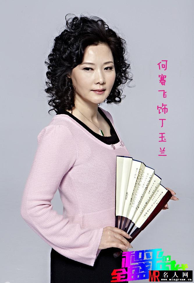 和平的全盛时代曝定妆照 姚笛任重齐卖萌(1)