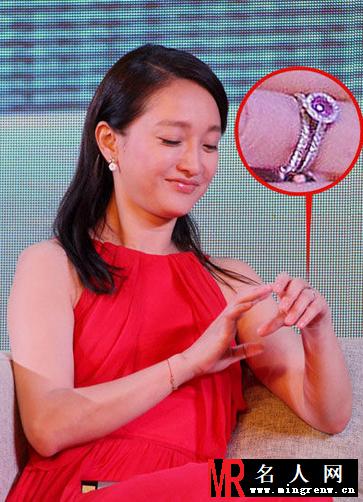 周迅婚姻幸福甜蜜 女神发福也美艳(1)