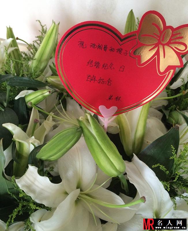 小沈阳结婚纪念日 微博秀与妻恩爱照(1)