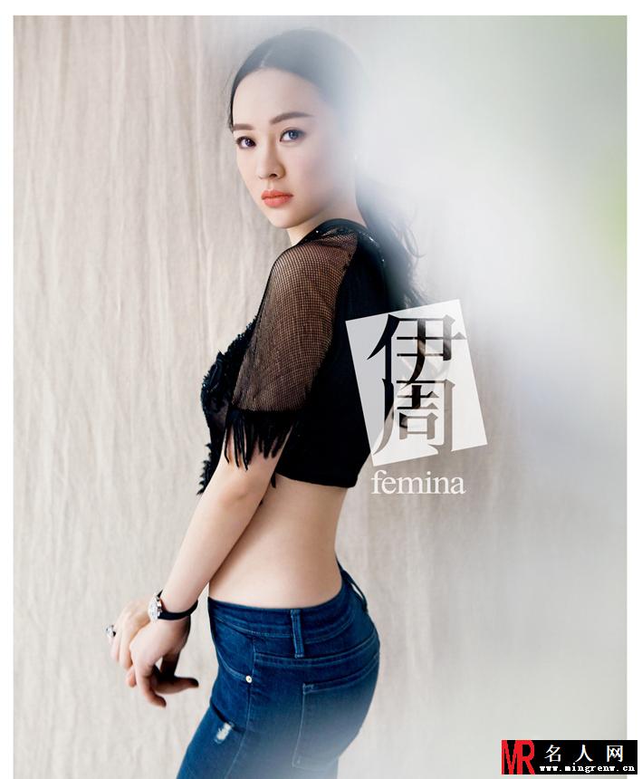 霍思燕产后复工拍摄杂志 优美线条慵懒迷人(1)