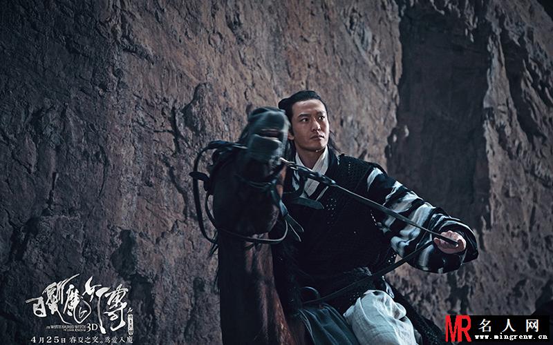 范冰冰白发魔女传曝新照 牵手黄晓明魔幻演绎(1)