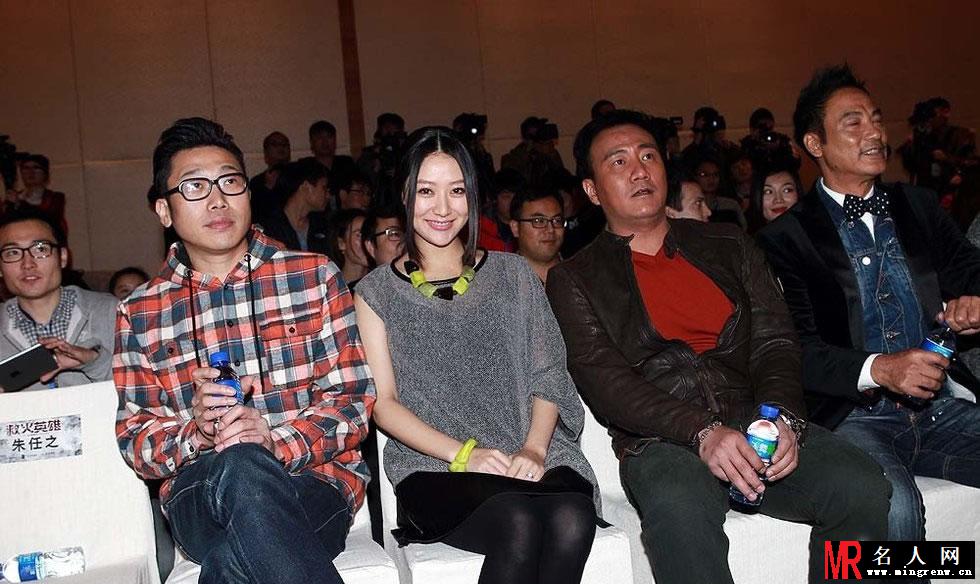 救火英雄发布会 准妈妈白冰现身惊现双下巴(1)