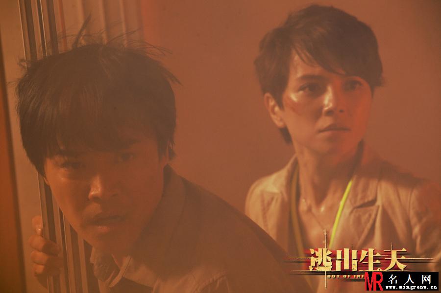 逃出生天林思乐剧照(1)