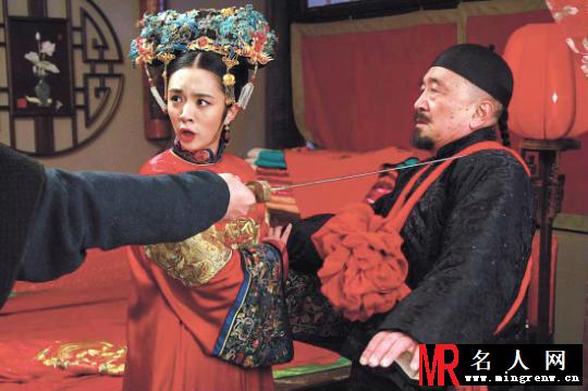 神医喜来乐传奇金山娇剧照(1)
