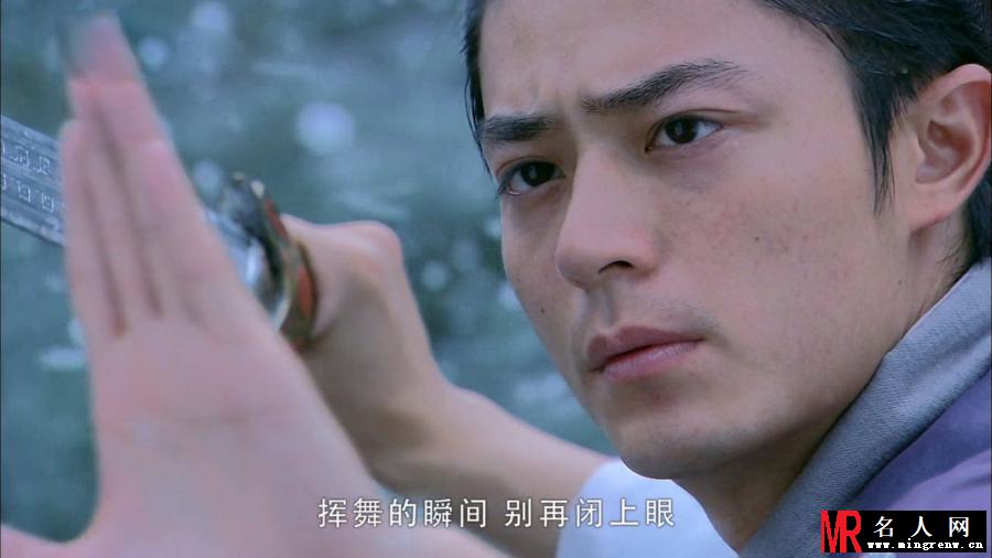 仙剑奇侠传三徐长卿剧照(1)