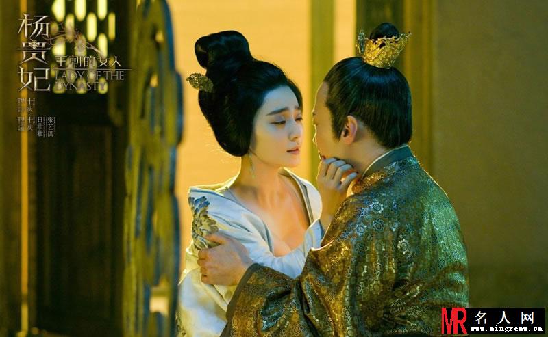 范冰冰上演王的女人杨贵妃 丰满胸器吸引眼球(1)