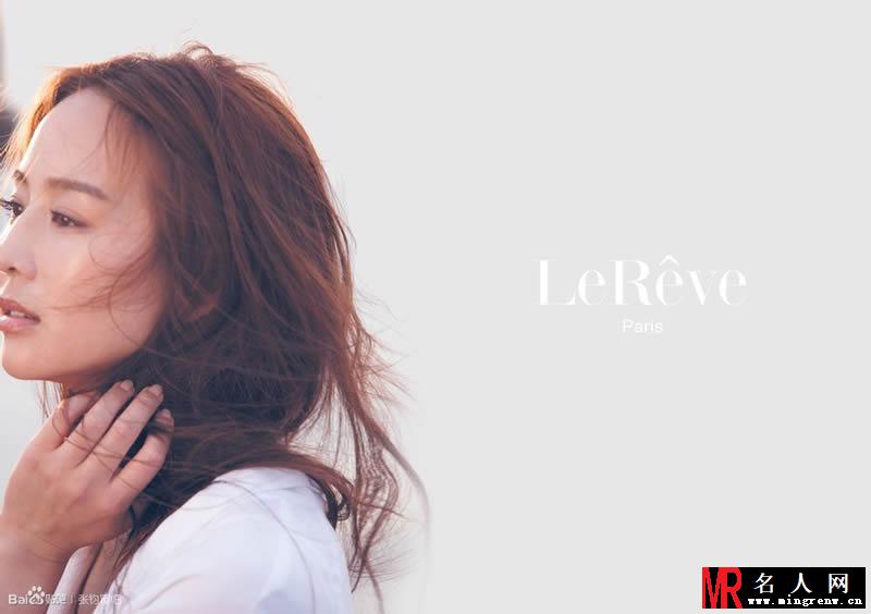 张钧甯法凡LeReveParis代言 与外国猛男户外写真(1)