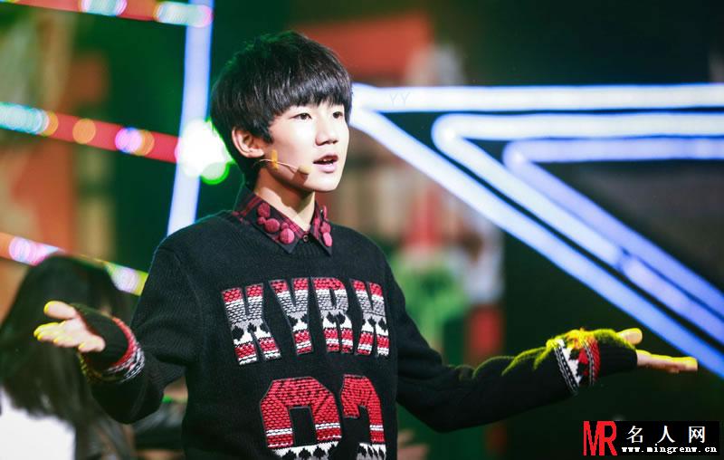 TFBOYS《爱奇艺之夜》现场 王源特辑(1)
