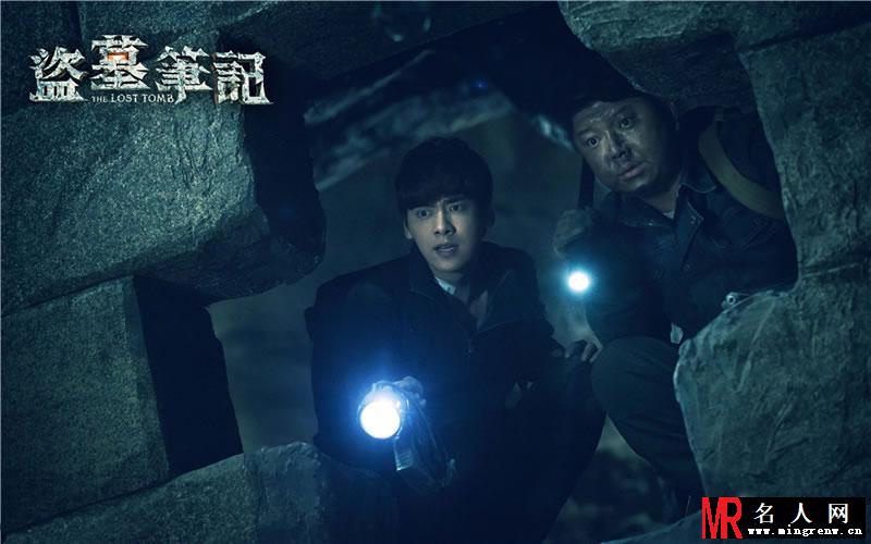 《盗墓笔记》强势来袭 未解之谜一起探寻(1)