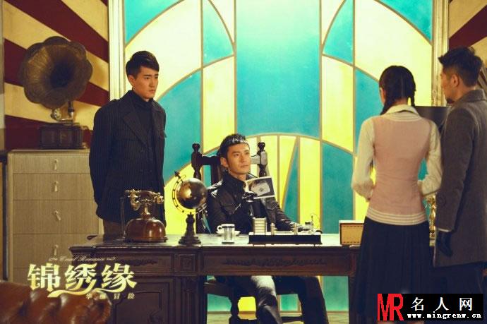 叶梓萱《锦绣缘华丽冒险》剧照 声音嗲演技差(1)