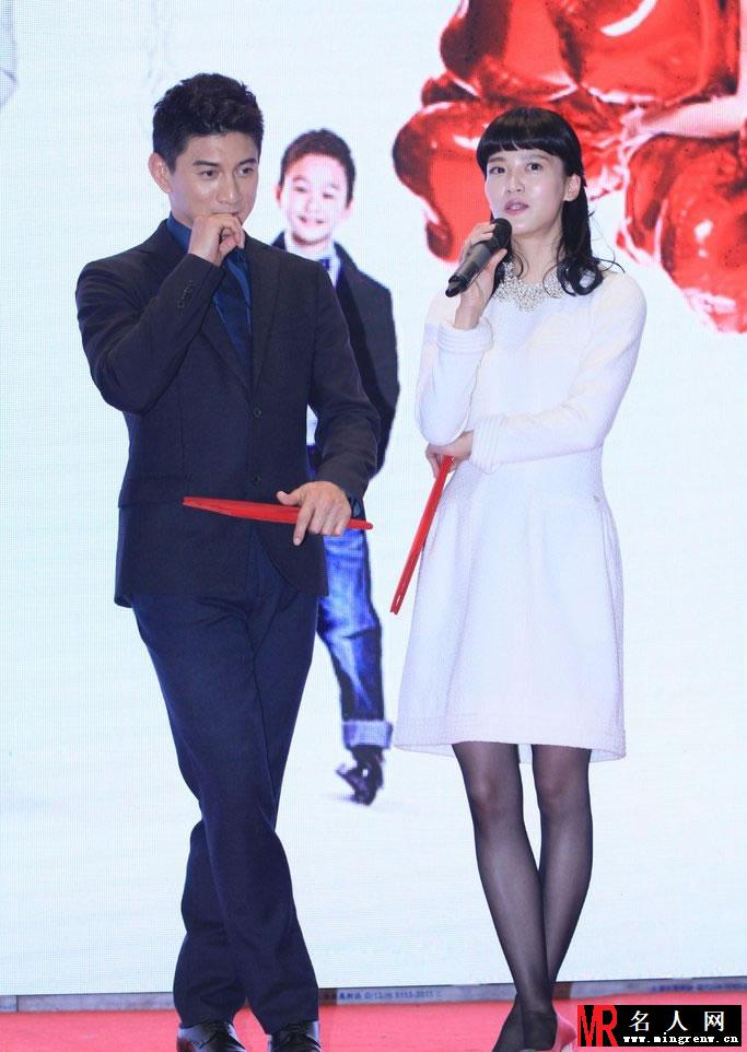 向着幸福前进发布会 吴奇隆温情告白刘诗诗(1)