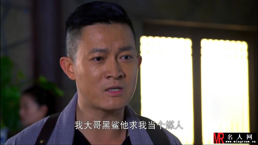 大秧歌海猫剧照(1)