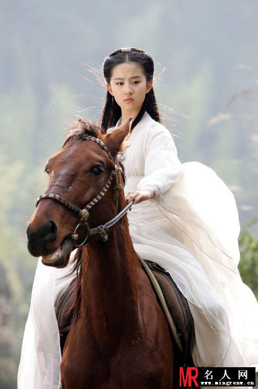神雕侠侣2006版小龙女剧照(1)