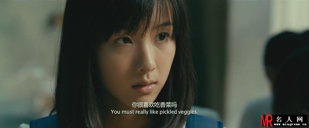 左耳李珥剧照(1)