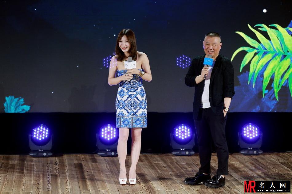 高晓松蔡康永重聚 马东离职创业《奇葩3》(1)