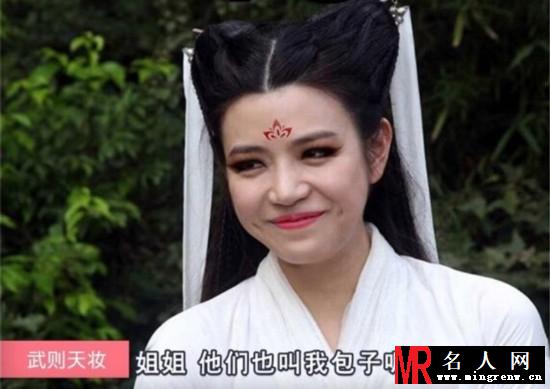 网友恶搞明星《武媚娘妆》跑男团陈赫陈妍希纷纷躺枪(1)