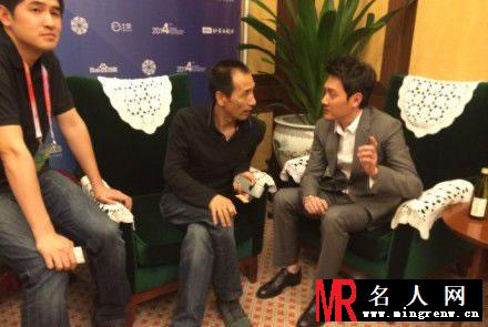 2014年北京国际电影节 冯绍峰胡须帅气男人味十足(1)