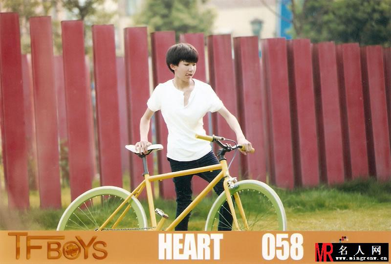 TFBOYS《Heart》生写集第二弹(1)
