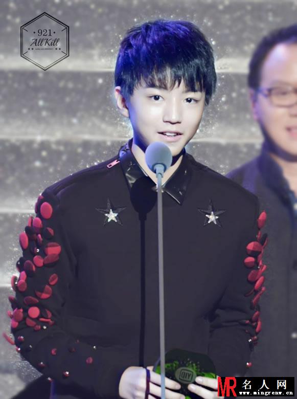 TFBOYS《爱奇艺之夜》现场 王俊凯特辑(1)