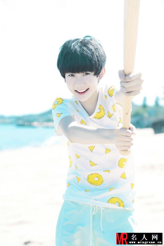 TFBOYS王源帅气写真 呆萌可爱粉丝大赞(1)