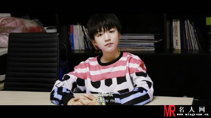 TFBOYS王俊凯《青春修炼手册》歌词配图搞笑版(1)