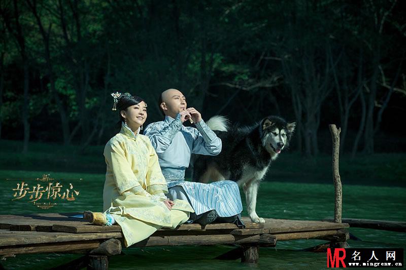《新步步惊心》520曝预告 一起去穿越告白爱情(1)