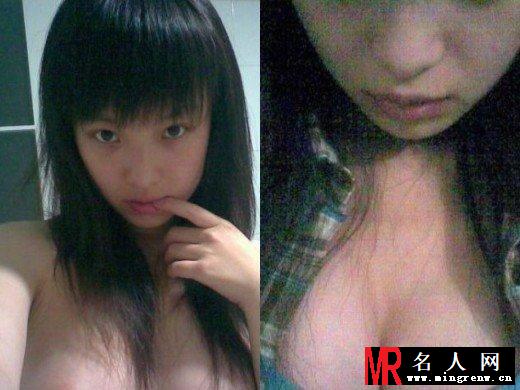 冯绍峰倪妮3年情变 倪妮不雅照疑似导火线(1)