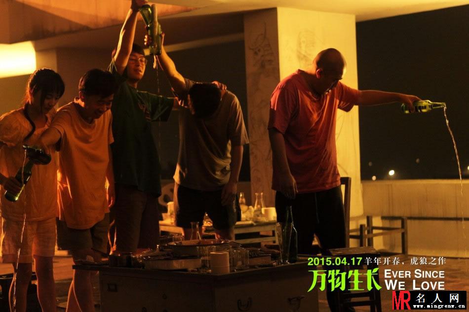 电影《万物生长》春光版海报 韩庚范冰冰口传樱桃(1)