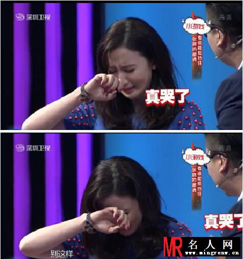 《夜问》谈饭局 张萌说哭就哭搞定制片人(1)