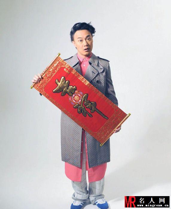 陈奕迅新年贺岁写真 搞怪俏皮贺新春(1)