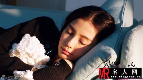 微爱首曝剧照 曾小贤深夜卖萌销魂(1)