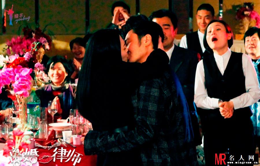 离婚律师吻戏集合 大嘴姚恋上络腮胡大叔(1)