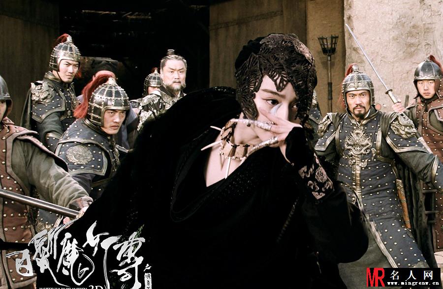 白发魔女人物海报 范冰冰白发美艳形象获赞(1)