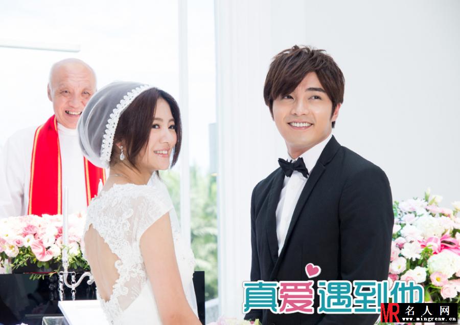 真爱遇到他浪漫剧照 安以轩披婚纱显娇羞(1)