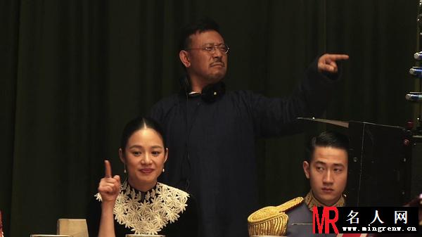 一步之遥马走日剧照(1)