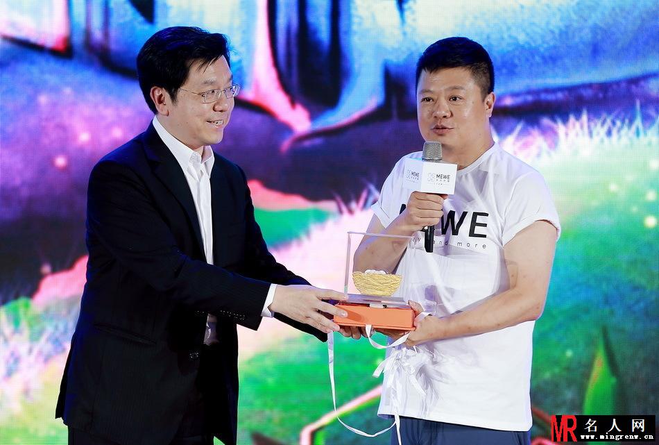 高晓松蔡康永重聚 马东离职创业《奇葩3》(1)