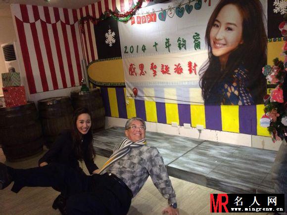 2014年12月张钧甯十年感恩圣诞party(1)