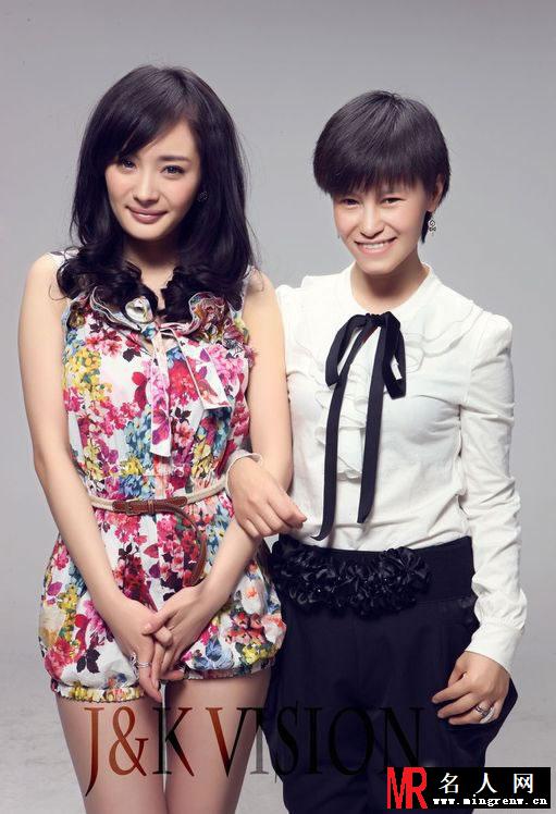 杨幂2013《BQ》高清写真 演绎小资轻熟女(1)
