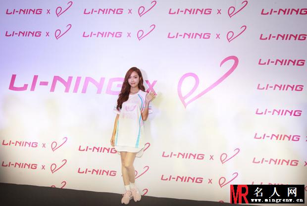 李宁型自西卡闪耀如星 Jessica粉丝见面会(1)