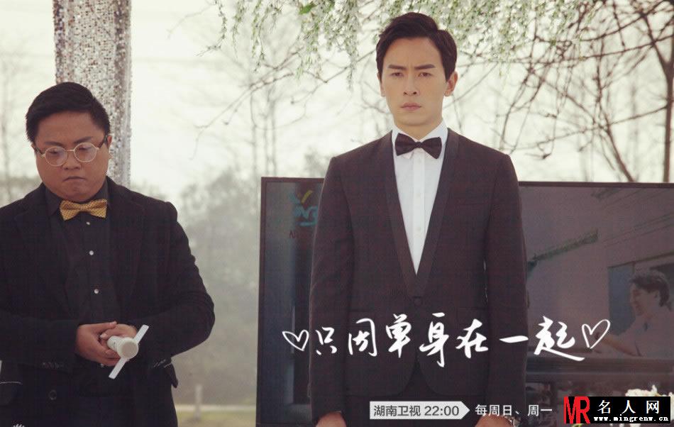 只因单身在一起张馨予浪漫婚纱剧照(1)
