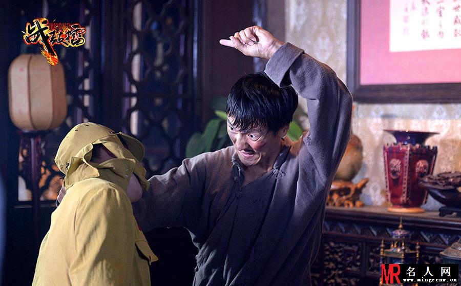 战鼓擂精美剧照 民间高手齐现身(1)