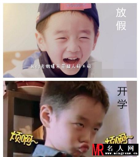 盘点萌娃上学前上学后 奶爸陪你心塞塞(1)