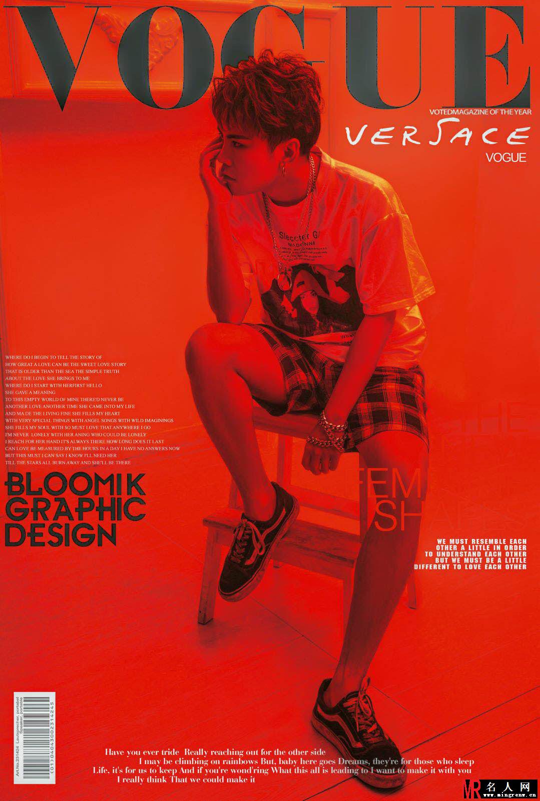 郭春雨联袂VOGUE海外版 复古又优雅(1)