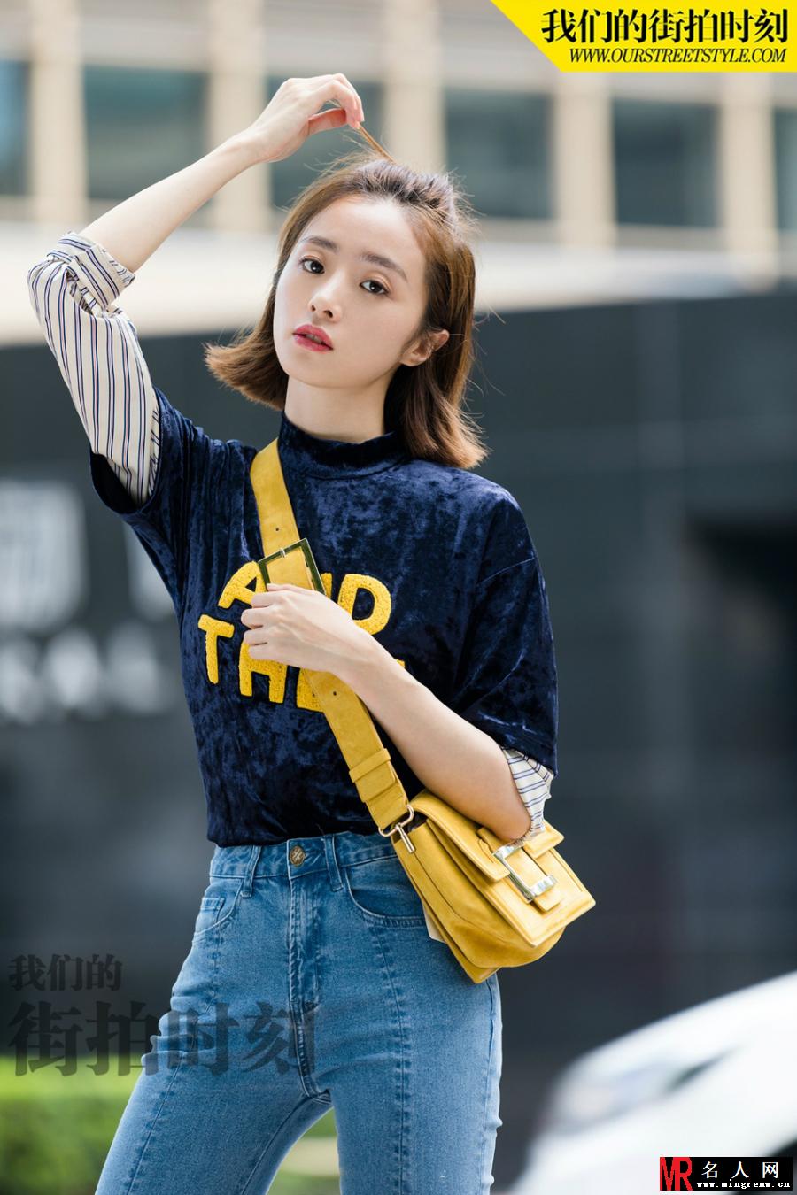 胡冰卿时尚街拍 简单随性少女感十足(1)